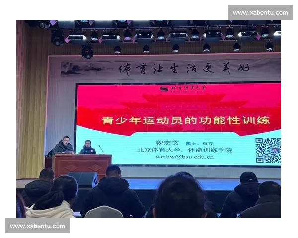 体育科学工具在运动表现评估与训练优化中的应用研究